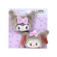 サンリオ(SANRIO) mikko illustrations ヘアクリップセット クロミ 右向きと左向きのセット 対象年齢3才以上 220051 [ヘアクリップセット クロミ]