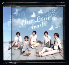 嵐 初回限定盤 One Love *DVD付