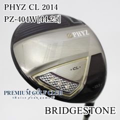 中古】[Cランク] レディースドライバー ブリヂストン PHYZ CL 2014/PZ