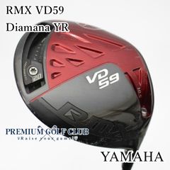 中古】[Cランク] ドライバー タイトリスト TS1/Titleist Diamana 50(JP