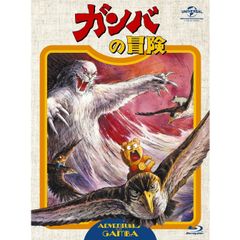 「境界のRINNE」ORIGINAL SOUNDTRACK/本間昭光 テレビアニメーション「境界のRINNE」オリジナルサウンドトラック