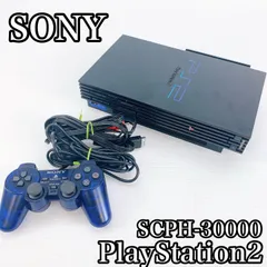 Y-439 SONY PlayStation2 本体 SCPH-30000 ブラック 動作確認済み アナログコントローラー付属 プレステ2 PS2 DVD再生 互換ゲーム対応
