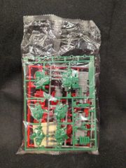 メディコム・トイ 東映レトロソフビコレクション 仮面ライダー ベアー