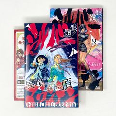 初版・第1刷】鳥山明 Dr.スランプ 第11巻 - メルカリ