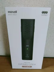 除菌マクセル 除菌消臭器  MXAP-ARS51のサムネイル