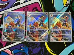 ポケモンカード　ヒビキのマグカルゴar 3枚セット メガドリームex
