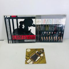 15点】ユーミン 松任谷由実 荒井由実 LP レコード まとめ シティポップ