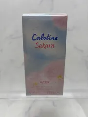 20251125 グレ　カボティーヌ　サクラ　オードトワレ　ナチュラルスプレー　50ml 未開封　フィルム汚れあり.のサムネイル