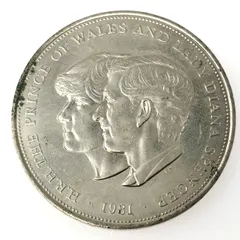 2025年最新】ダイアナ 銀貨 1981の人気アイテム - メルカリ