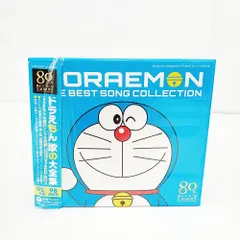 2026年最新】藤子・F・不二雄 生誕80周年 藤子・F・不二雄 大全集の