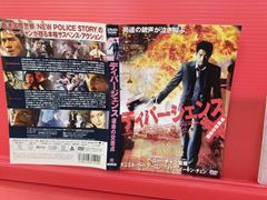 ザ・タイガース 世界はボクらを待っている ハイ！ロンドン DVD - メルカリ