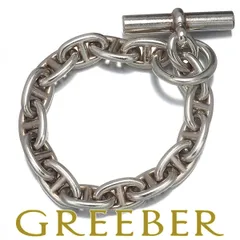 ＊*＊様 HERMES シェーヌダンクル MM 15コマ※希少美品、保証書付　新 エルメス シェーヌダンクル MM 15コマ【美品真贋済み】 - メルカリ