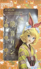 鏡音リン ～花色衣～ （1/8スケール フィギュア） [ストロンガー] Amazon | 鏡音リン ～花色衣～ 1/8 完成品フィギュア | フィギュア