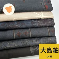 2025年最新】紬リメイクまとめ売りの人気アイテム - メルカリ