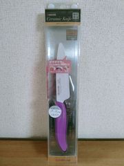 Item thumbnail for item 9b792da2-50a3-4659-997d-24e90372521a