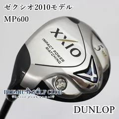 レフティ 一番人気 豪華ゼクシオゴルフセット 最上級の性能 完璧に揃ったセット レフティ用ゴルフクラブセットのおすすめ人気ランキング【2025年11月