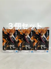 未開封 BLEACH Grandista 黒崎一護 フィギュア 3個セット LFJB51 f101