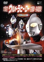 Item thumbnail for item 8ce3b12f-9827-46a4-8f27-a82afbebaef3