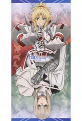 中古】雑貨 ラム グラフィックGrandタオル2000 ラムとレムの誕生日生活