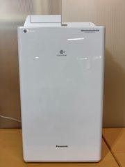 【未使用未開封品】パナソニック F-YHUX90-H 衣類乾燥除湿機 楽天市場】Panasonic 衣類乾燥除湿機 F-YHUX90-Hの通販