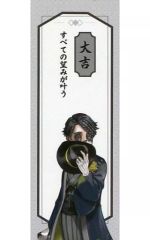 Item thumbnail for item 26e44cf7-15b1-4d72-8a48-05ce0f63cde5