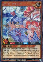 ラッシュデュエル ローレ・ライミー シークレット - メルカリ