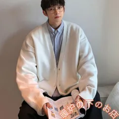 ニットカーディガン メンズ 秋 冬 ニット スクールカーディガン スクールセーター Vネック アウター 羽織り 学生服 学校 制服 通学 入学 男子051525