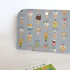 診察ポーチ【ワイド】“ファスナー仕切り” があって便利　予診票、診察券、お薬手帳などをスッキリまとめるケース　青系アイス猫