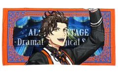 【中古】タオル・手ぬぐい 桐生院ヴァン ビッグタオル 「うたの☆プリンスさまっ♪ ALL STAR STAGE -Dramatic Magical Story-」