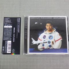 EXPLORER - 槇原敬之 CD - メルカリ