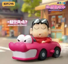 2025年最新】52toys クレヨンしんちゃんの人気アイテム - メルカリ