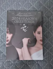 2026年最新】iu season greetingの人気アイテム - メルカリ