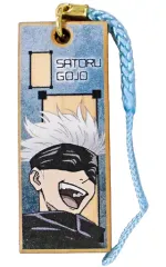 【中古】雑貨 五条悟 木札根付 設定 「呪術廻戦」