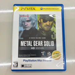 PS VITA KONAMI METAL GEAR SOLID HD EDITION コナミ ヴィータ メタルギアソリッド HDエディション カセット ソフト