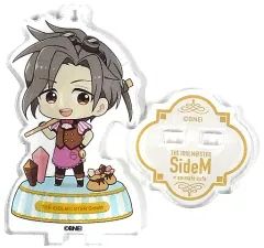 【中古】雑貨 神谷幸広 「アイドルマスター SideM×animatecafe トレーディングアクリルスタンドキーホルダー Sweetie Wonderland ver.(Aグループ)」