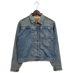 2025年最新】赤耳 デニム ジャケットの人気アイテム - メルカリ