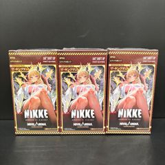 Item thumbnail for item 1a8deaf3-ab29-4251-9412-c1e04f40ce80