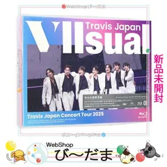 2025年最新】travis japan 完全生産限定盤の人気アイテム - メルカリ