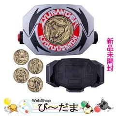 2025年最新】守護獣メダルの人気アイテム - メルカリ