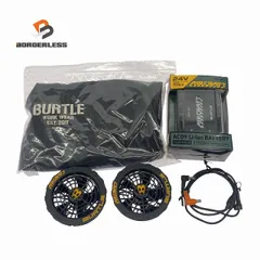 2025年最新】バートル 空調服 バッテリー ジャンクの人気アイテム