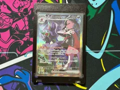 ポケモンカード マリィのオーロンゲex SAR 1枚　243/193 メガドリームex マグネットローダー付き