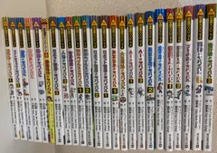 ｙ/【児童書】科学漫画サバイバルシリーズ　24冊セット　かがくるBOOK　朝日新聞　学習漫画