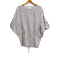 プラステ カットソー シャツ 長袖 ストレッチ ブランド セオリー トップス レディース 2サイズ グレー PLST 【中古】のサムネイル