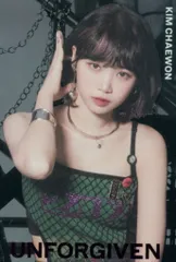 LE SSERAFIM UNFORGIVEN ウエハース CHAEWON シール R-16