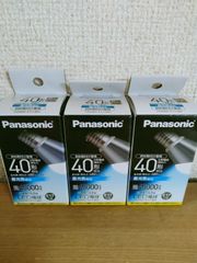 パナソニック ミニクリプトン型直径17mm昼光色 LDA6DGE17K50DSW - メルカリ