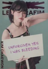 LE SSERAFIM UNFORGIVEN ウエハース CHAEWON シール R-11