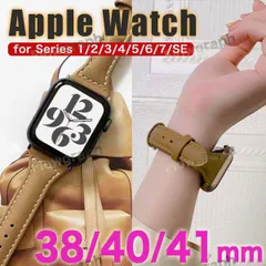 apple watch バンド アップルウォッチ バンド ベルト レザー 38mm 40mm 41mm SLIM-L LBR