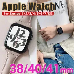 apple watch バンド アップルウォッチ バンド ベルト レザー 38mm 40mm 41mm SLIM-L BG