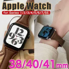 apple watch バンド アップルウォッチ バンド ベルト レザー 38mm 40mm 41mm SLIM-L DBR
