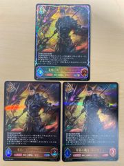 Item thumbnail for item b9facb60-8e29-46ff-b056-cde6d4f5800e